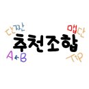 우리보금자리 이미지