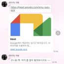 드라마로 배우는 중국어(야간) | 숨고 중국어 비대면 원격 과외 ㅣ직장인 중국어 첫 수업(25.09.30)