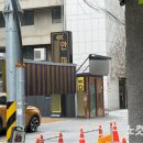 S안마시술소 노컷뉴스