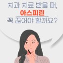 유앤미비뇨기과의원 이미지