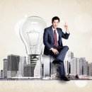 부동산유통공인중개사사무소 이미지