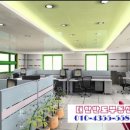 대한반도공인중개사사무소 이미지