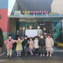 혁신동행정복지센터 이미지