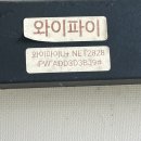 미니 슈퍼 | 울산 밤부바베큐 야외 바베큐장 놀이방 캠핑 감성 가족외식 맛집