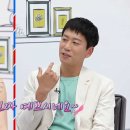 숙희네 이미지
