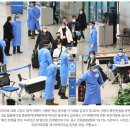 [속보] 인천공항 입국 중국인, 확진되자 도주 이미지