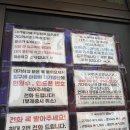 제주 고기국수 찐맛집 국수만찬 웨이팅 후기