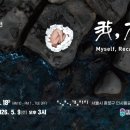 신진이발관 네이버블로그