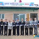 서재경로당 이미지