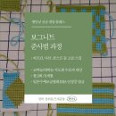 렛잇닛 이미지