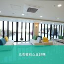 인천드림요양병원 | 인천요양원 드림팰리스요양원 장기요양계획 무료 상담 가능