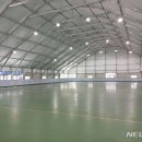 공원(인라인스케이트장) 이미지