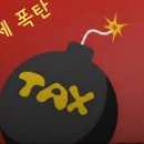 리본공인중개사사무소 이미지