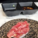 내서 롯데마트 앞 | 중계동초밥 롯데마트 안에있는 회전초밥 스시고칸