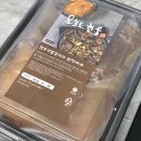 오늘도 한우진갈비 이미지