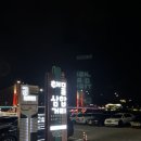 삼학호스텔 이미지