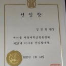 강한수학교습소 이미지