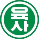 한스레벨업학원