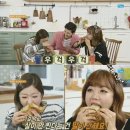 보미셰프