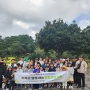 열매지역아동센터 이미지