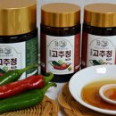 영실농원협동조합 이미지