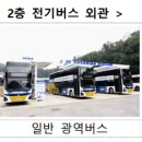 천천정류소 이미지