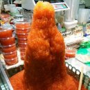 하마물산