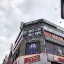 갤러리358 | 부산서면 경락 작은얼굴관리 추천 <결이고은부산서면점> 직접 받아본 솔직한 변화후기