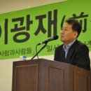 서당경로당 이미지