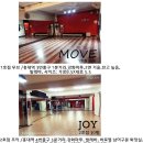 줌바피트니스댄스 이미지