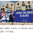 북새통노래광장