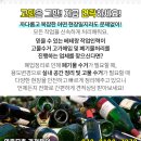 중계9단지아파트경로당 이미지