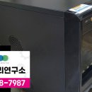 백양컴퓨터 이미지