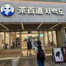 기쁜우리약국 이미지