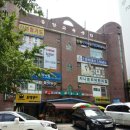 산본중앙센타