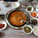 화은농장