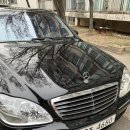 벤츠/w220 /04년/ s500L4matic/검정/254000km/750만원 이미지