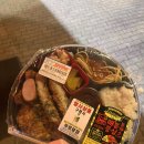 세븐일레븐 해운대센텀점
