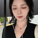 아현역 | 아현역피부과 튠라이너 경과 별 후기 - 다운타임, 후관리 꿀팁!!!