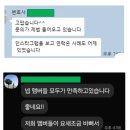 창녕군농업기술센터 | [공지] 세일즈마케팅 서비스 소개