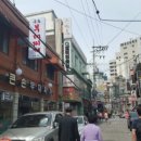 큰손부대찌개 이미지