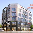 월드프라자 이미지