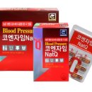 비타민 하우스 서울경제