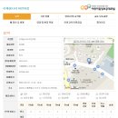 반포리체, 리체 꿈나라어린이집 이미지