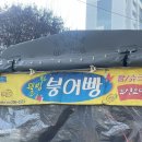 분식.카페쿠잉