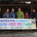 장수서창동-11 Daum카페
