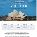 오페라하우스 이미지