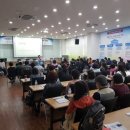 산장관광지 강당 | 2019년 배리어프리 인천관광 정책토론회 개최!