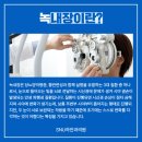SNU하안과의원 이미지
