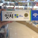 파랑약국 네이버블로그
